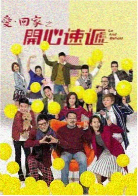 继母 第二季 尹雪喜