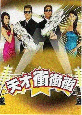 尹雪喜访谈 继母角色